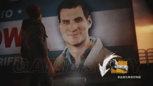 声名狼藉:私生子 通关心得及技能介绍