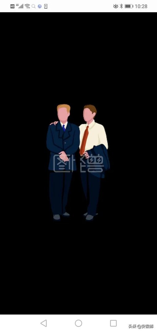 互联网也就是it行业招聘,上哪个网找好?就是不要太坑那种?