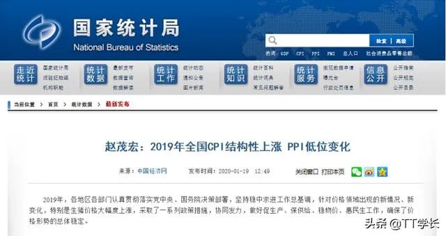 今年为什么水果价格上涨那么大？