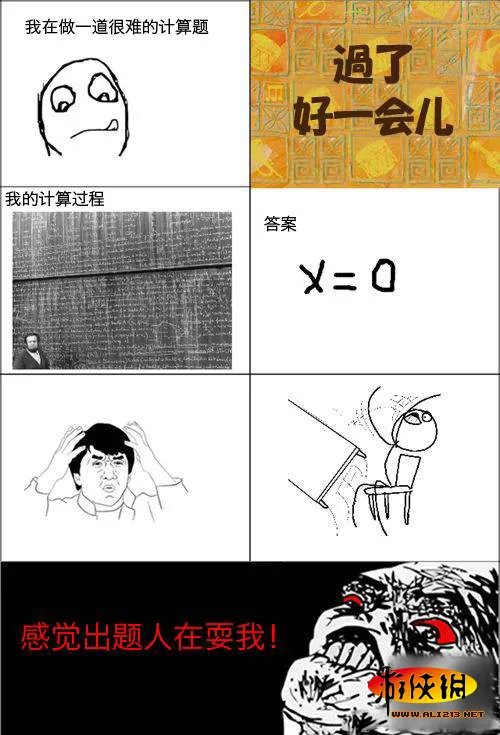 还原度100%！老外演绎“真人版”暴走漫画