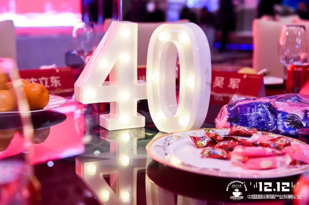 坚守客户价值，星杰荣获2018年度住宅装饰装修诚信企业