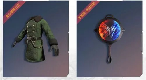 和平精英ss6赛季手册有什么奖励 ss6赛季手册奖励一览