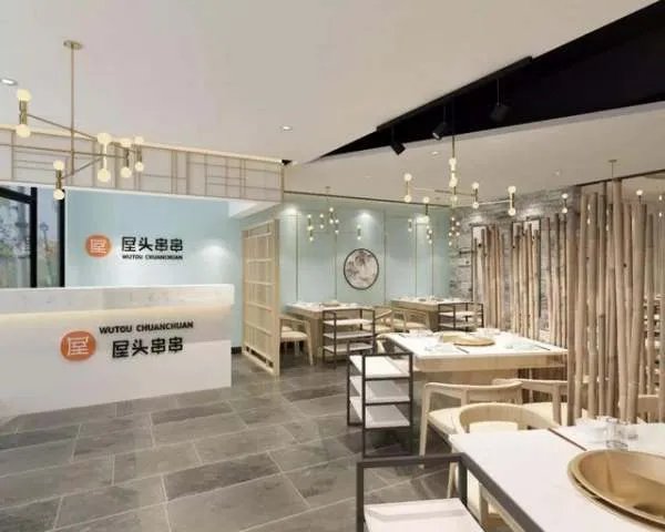 成都串串香怎么样？