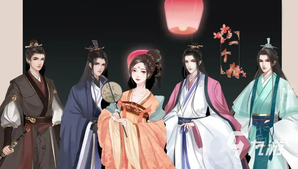 2023可以模拟谈恋爱的游戏软件推荐 能谈恋爱的手机游戏合集