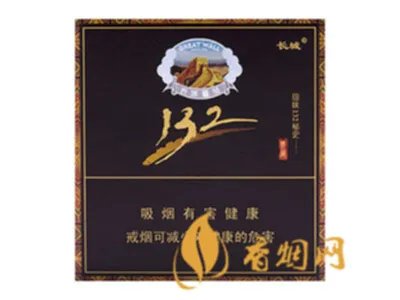 葡萄酒如何做活动销售？