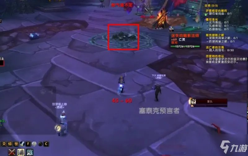 泰罗克的传说在哪捡的