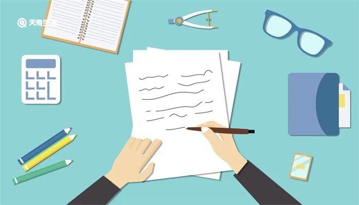 烘托与衬托的区别