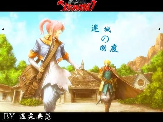 纳米盘的纳米机器人