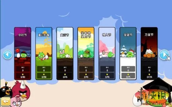 游侠LMAO出品《愤怒的小鸟:返校季》汉化发布