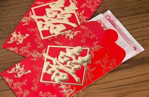 北京婚礼份子钱一般随多少 北京结婚有什么习俗