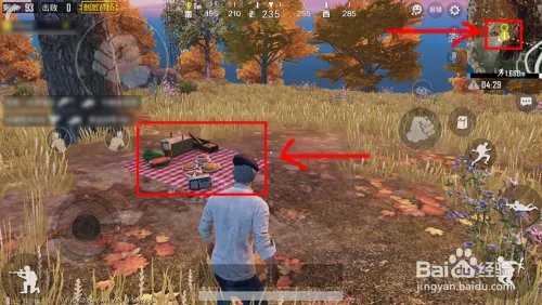 刺激战场里寻找绝地海岛地图中的野餐聚点在哪