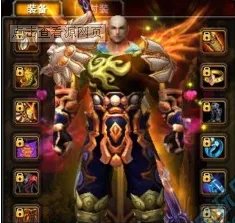 武魂和尚怎么加点