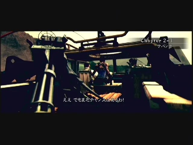 《生化危机5》图文流程攻略