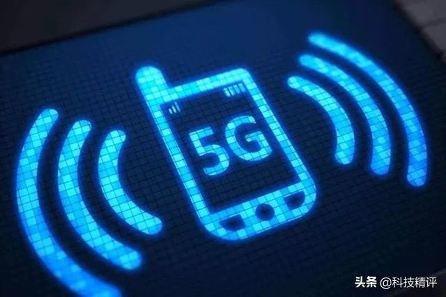 2019年5G网络诞生后，4G用户是否需要换卡换手机？