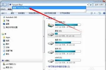 手机qq收藏表情的文件夹在哪,可以从其他文件夹复制使用来收藏吗