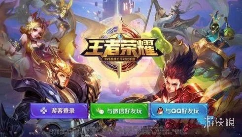 《王者荣耀》S11赛季什么时候开始 S10赛季结束时间介绍