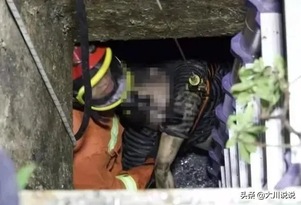 浙江女子喊老公下污水井救宠物狗致其身亡，年仅30岁，怎么看？