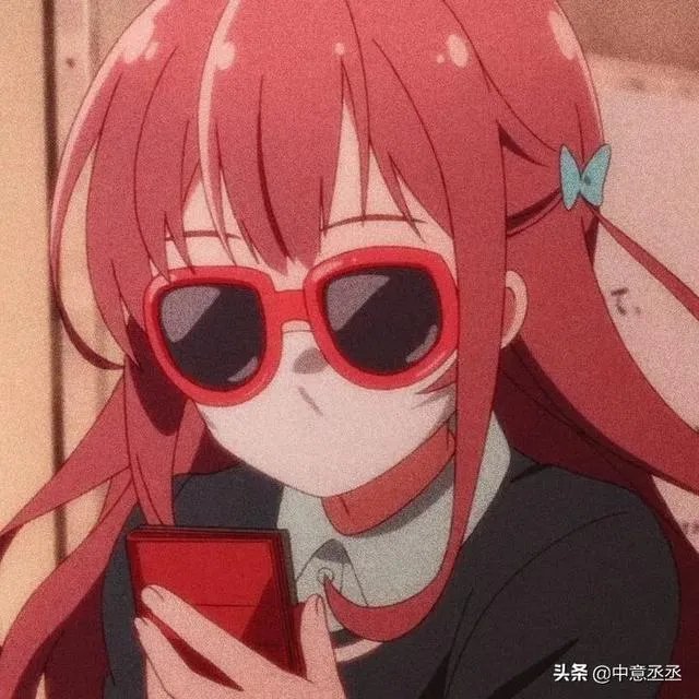 你见过最好看的QQ头像都有哪些？