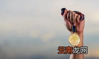 巩立姣个人资料简介 巩立姣介绍