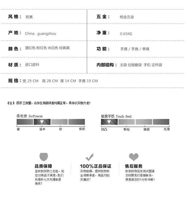 什么是工厂OME订单