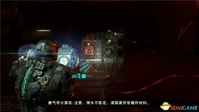 《死亡空间:重制版》图文全攻略 全解密剧情流程全结局攻略