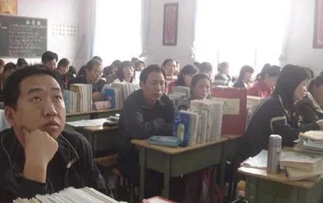 新密市实验初中的介绍