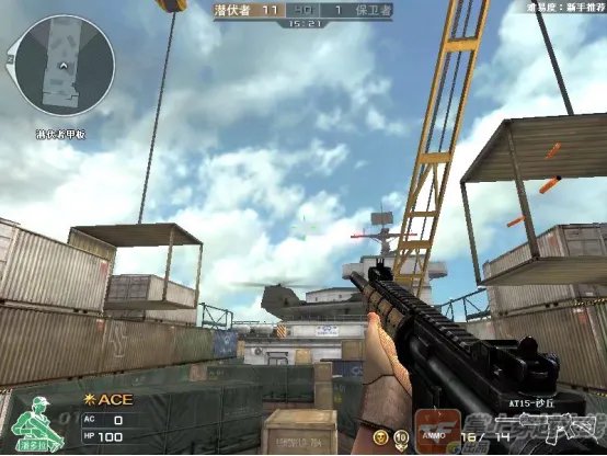 《CF》步枪AT15-沙丘评测分析