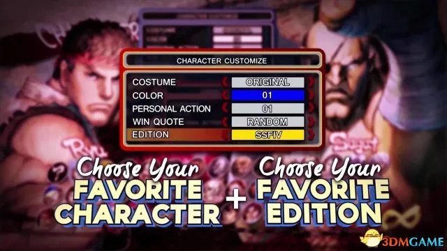 可由玩家自行选择版本！《终极街霸4》新宣传片