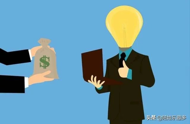 软通动力外包大坑千万别去