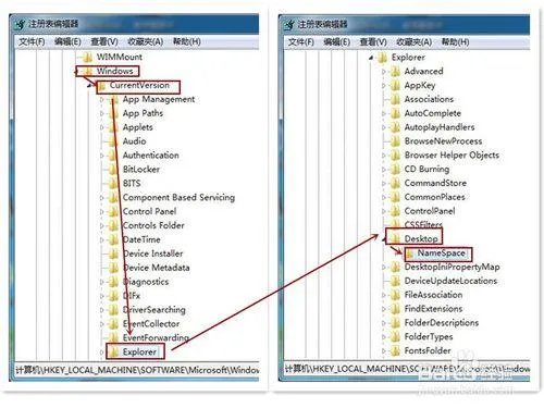电脑删除的东西在回收站清空了，怎么找回？