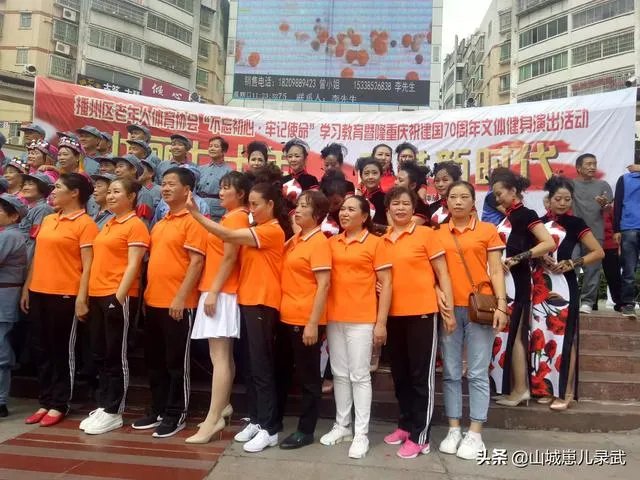 广场舞视频有必要制作后再上传到网站吗？