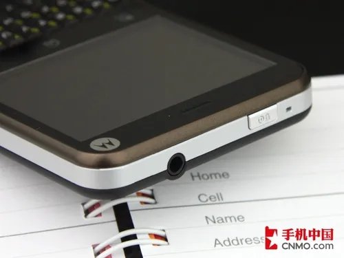 Android诱惑 玫瑰金色摩托罗拉ME502赏