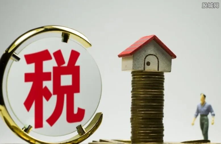 2016房产税税率是多少 最新房产税税率表一览