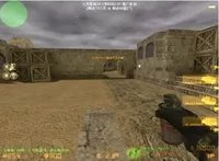 谁有CS生化单机游戏下载？