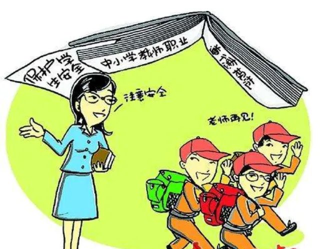 2018公考时政热点：女教师保护学生殉职 生的伟大