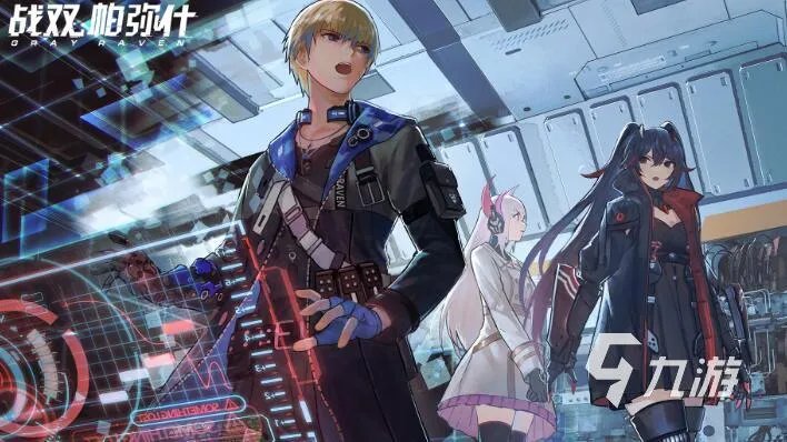 哪些3d游戏手游好玩 2023必玩的3D手游推荐