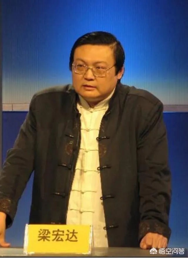 梁宏达现在在干什么？