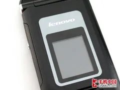 超薄翻盖刀锋 联想V800超值价不足600元