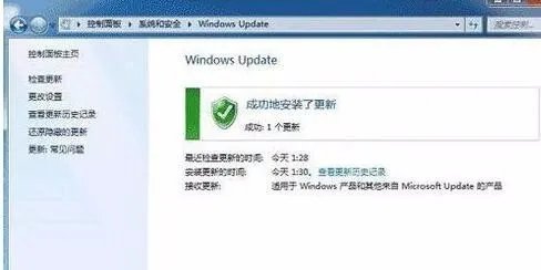 联想怎么开启指纹识别