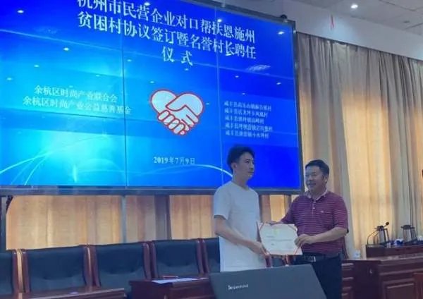 杭州保姆纵火案回顾：妻儿已逝三年，突然复活回来，后来怎样？