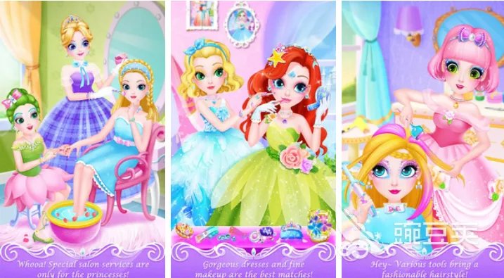 人气最高的化妆小手游手机版下载推荐 人气最高的化妆游戏合集2023