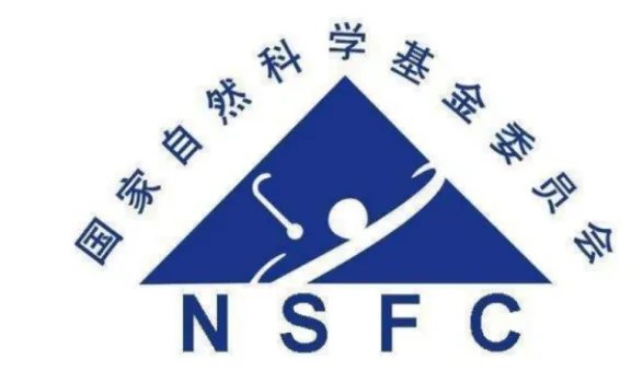 国家自然科学基金面上很难中吗