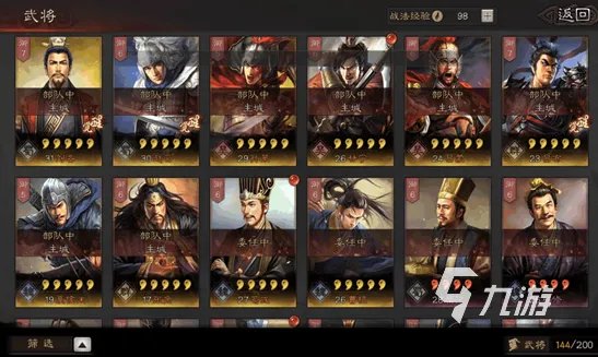 2023最好的安卓游戏有哪些 热门安卓游戏推荐合集