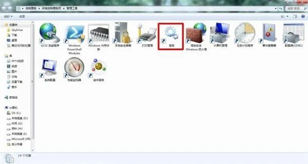 联想笔记本电脑每次开机就要装声卡驱动才有声音