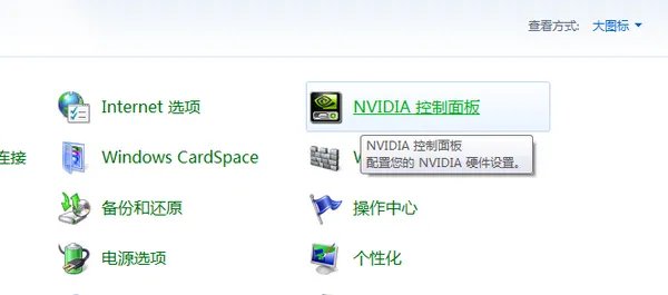 2021剑灵怎么设置不卡