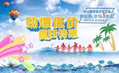 网友遭遇“大数据杀熟”，携程致歉了，股价会怎样？