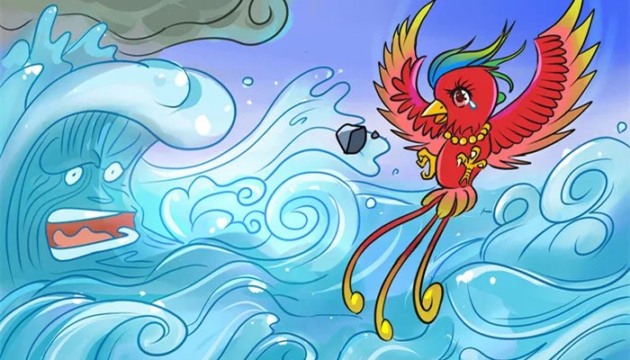 精卫填海中的精卫是什么