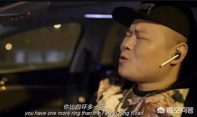 你们听过写得最烂的歌词是什么？