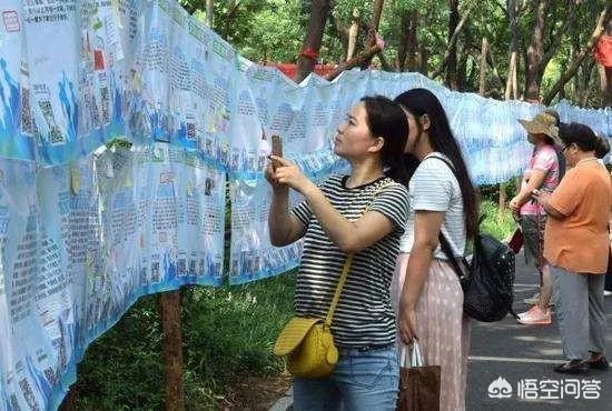 为什么说选亲不如择媒?