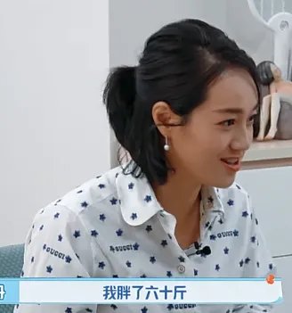 朱丹周一围被爆感情问题，到底是谣言还是事实呢？